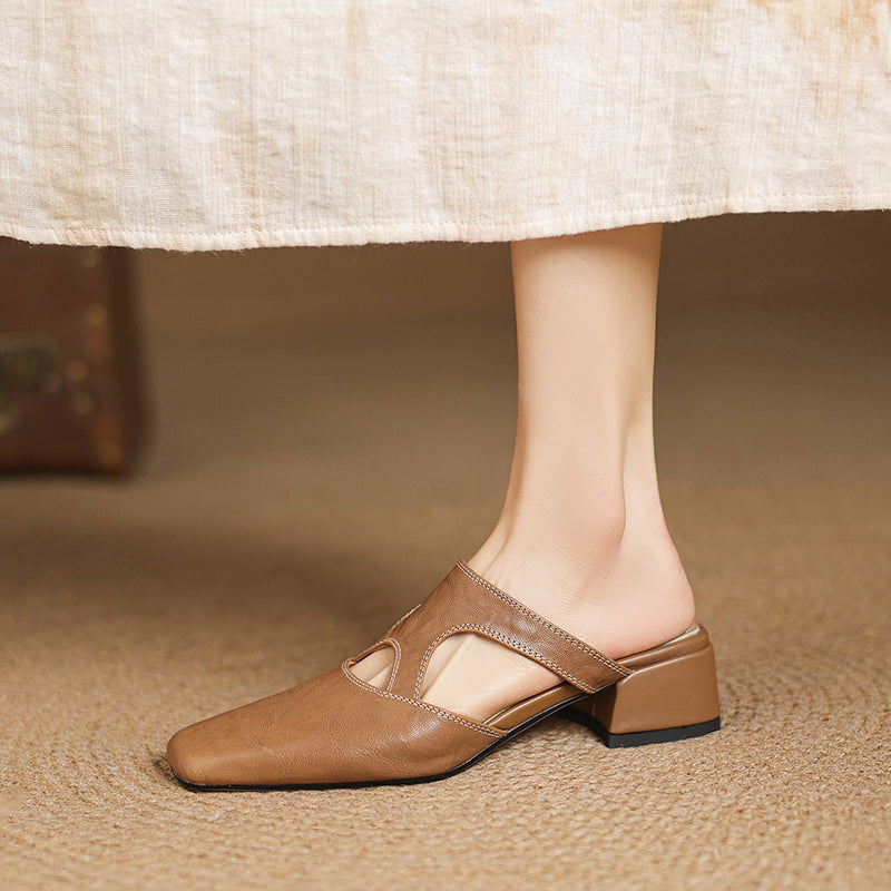 Women's Cut Out Square Toe Slip On Mules
